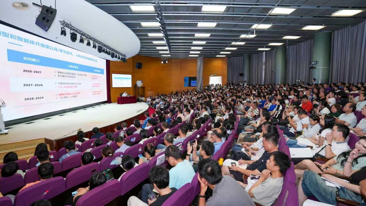 百门“AI社会通识教育新课”将在第二届上海老年学习课程展上亮相