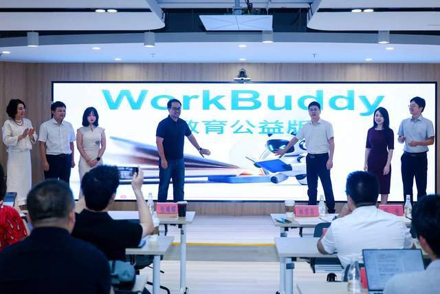 让AI先走到教师身边：WorkBuddy教育公益版正式发布，为全国教师提供12个月积分支持