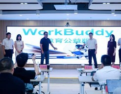 让AI先走到教师身边：WorkBuddy教育公益版正式发布，为全国教师提供12个月积分支持