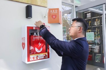 贝壳“会救命的社区门店”落地青岛，多方聚...