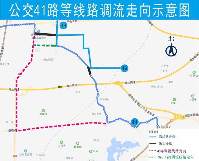 由荒裡發車按原線路運行至插旗崖站後,經康泰路,204國道,到達大觀園站