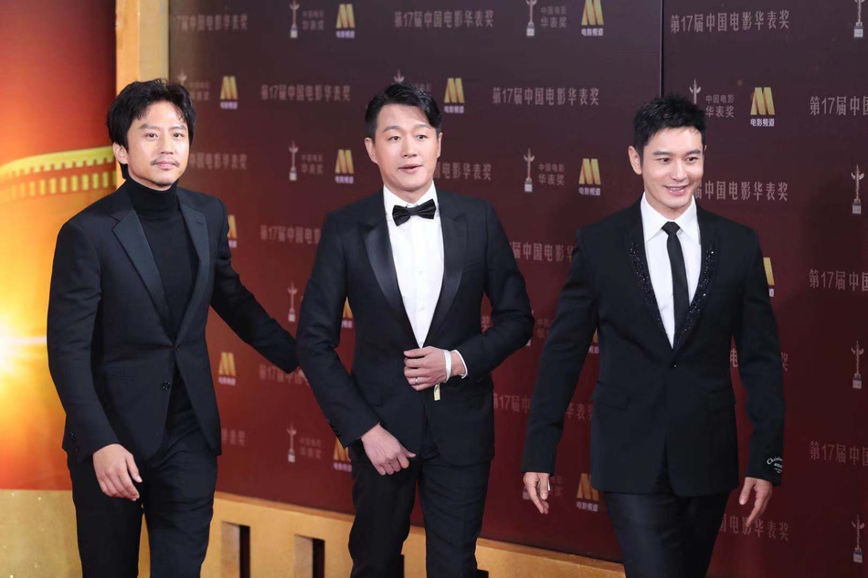近300位电影人齐聚第17届华表奖红毯星光堪称历年之