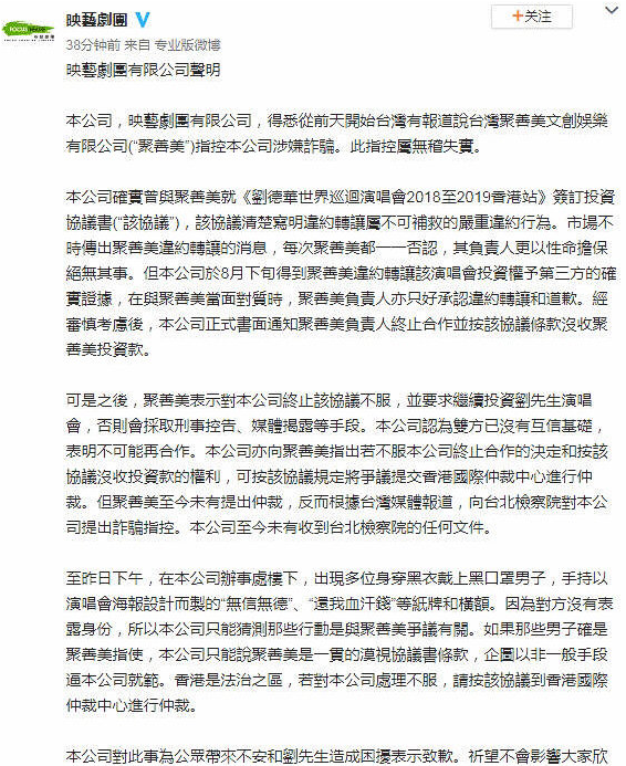 2019富婆看图一肖一特