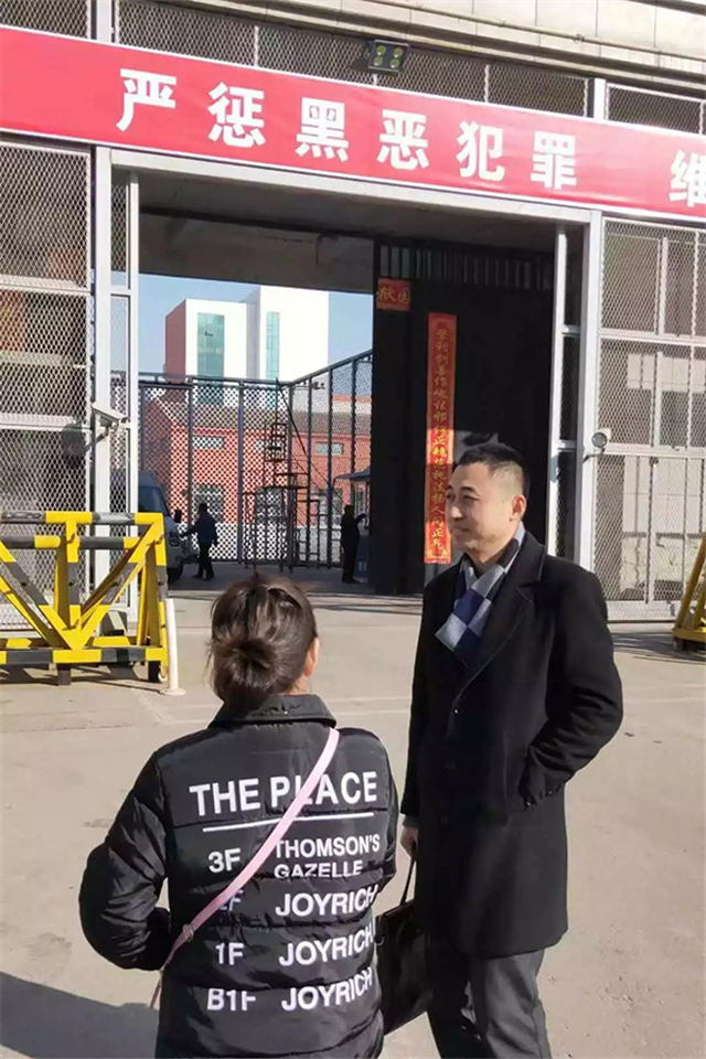 山西沁水被养父养兄性侵女孩获解脱法院确认收养关系无效