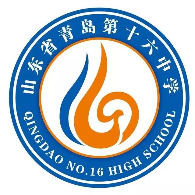 青研书社首届书法篆刻作品展在青岛国开美术馆成功举办