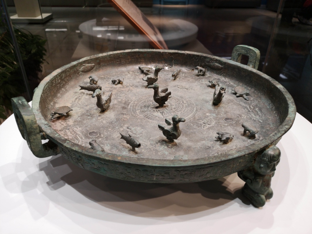 2600年前的宝贝晋公盘追回来了