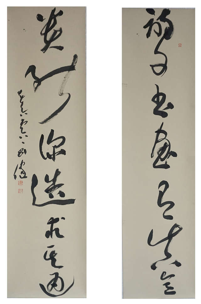 "盛世花开"网上书画展之一