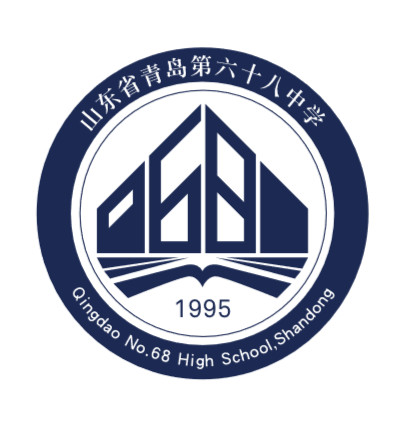 青岛高中校徽图片图片