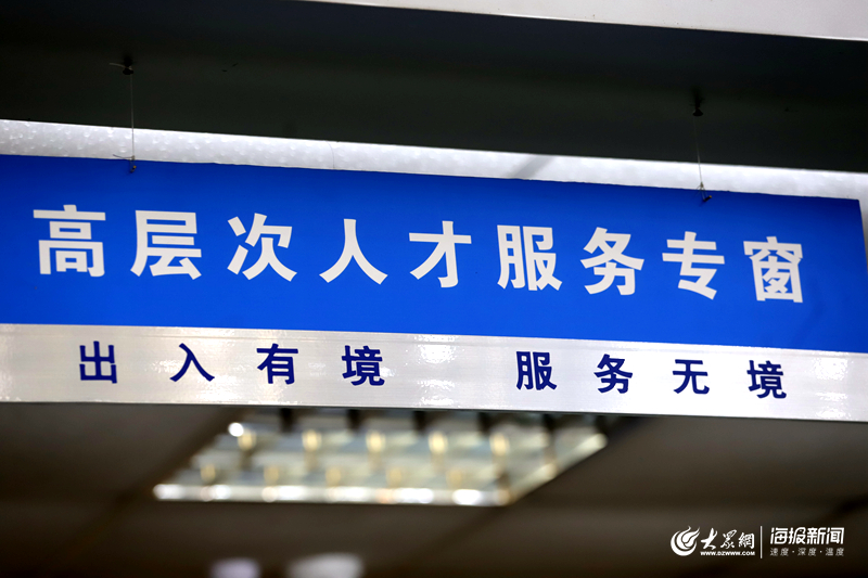 包含北大人民醫院、東城區掛號跑腿，就醫綠色通道方便快捷的詞條