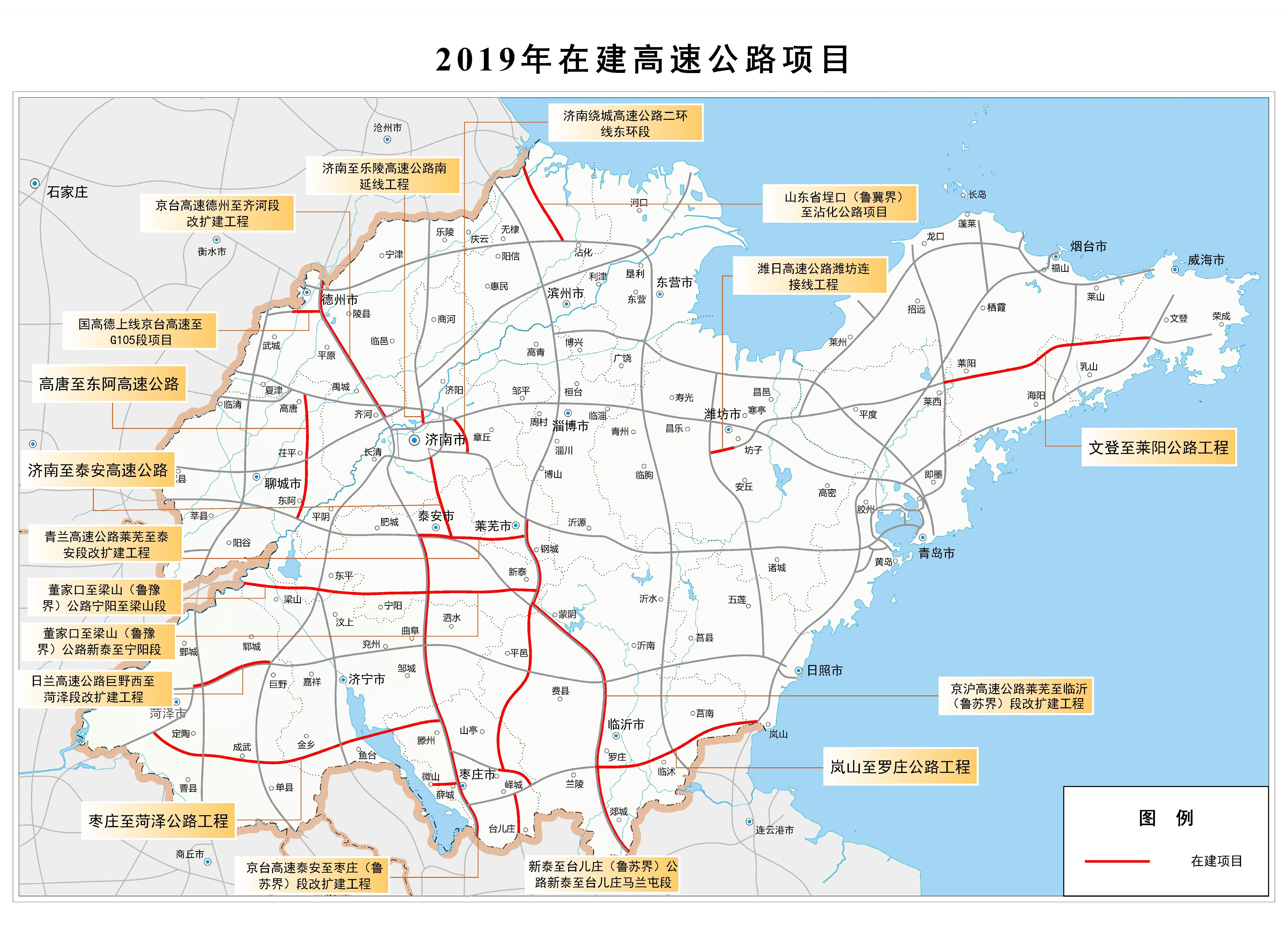 记者获悉,今年交通基础设施建设全年计划投资1622亿元,其中公路建设