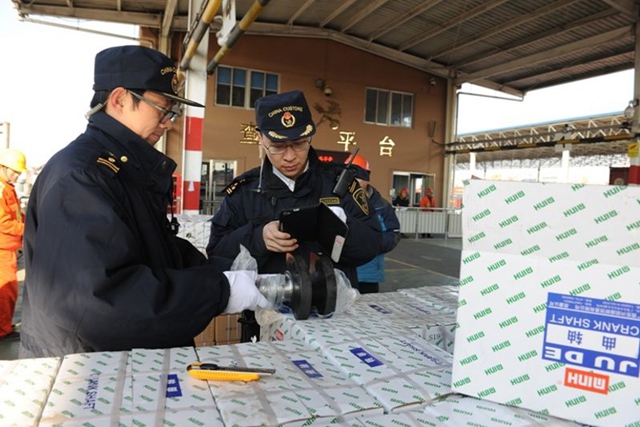 船舶海关备案查询（船舶海关备案查询系统官网） 船舶海关存案
查询（船舶海关存案
查询体系
官网）〔海关船舶备案查询〕 新闻资讯