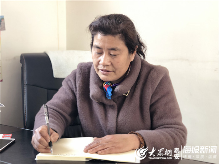 小干部也有大作为 宁阳女支书吴艳华"挑"起乡村一片天