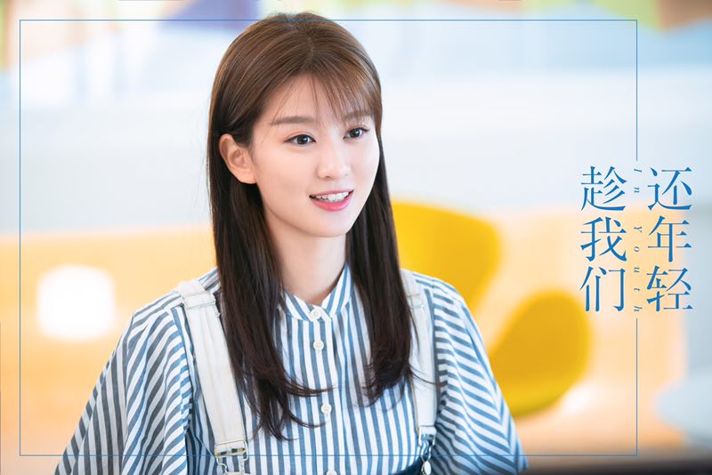 趁我们还年轻乔欣,趁我们还年轻乔欣图片,趁我们还年轻云龙_大山谷图库