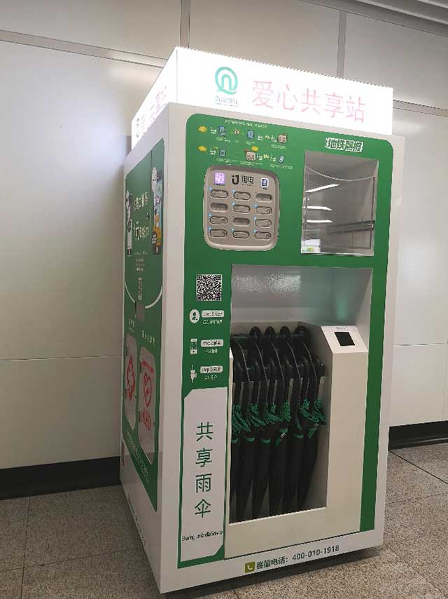 多项便民服务于一体青岛地铁近60个站设爱心共享站