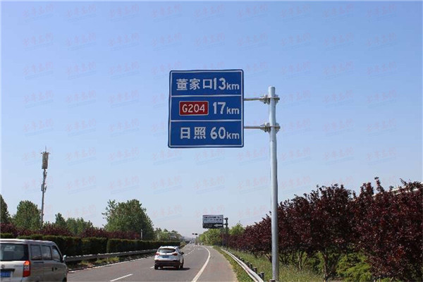 青岛市国省道路网命名编号调整s24威青高速升级为g1813威青高速