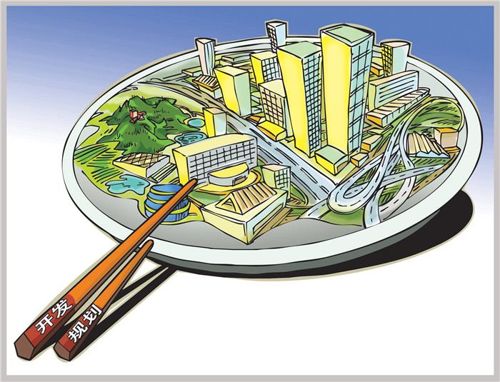 洪琥时评漫画城市规划