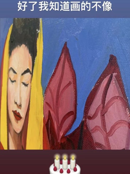 李嫣晒王菲画像为妈妈庆生自侃画得不像