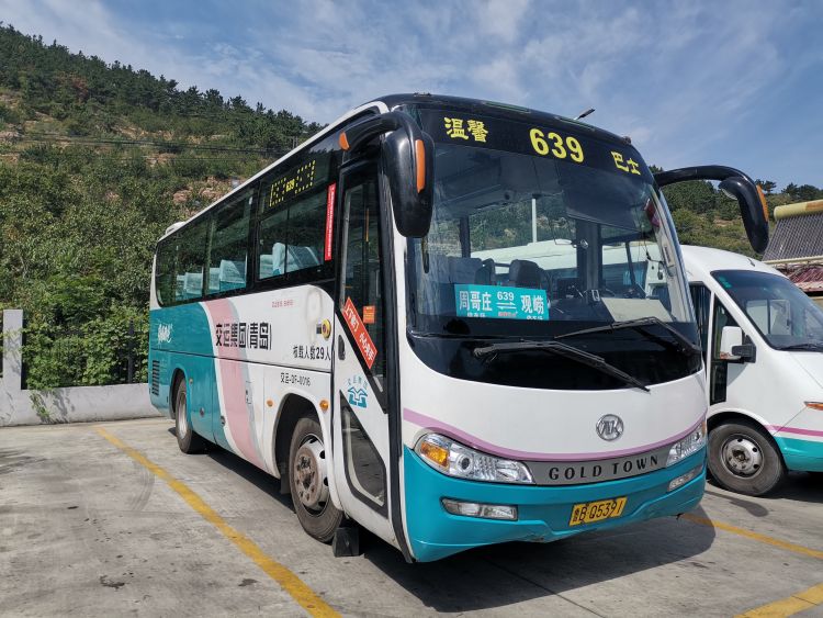 青岛交运温馨巴士增运力助力市民中秋出行