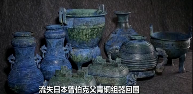 “流失文物回归成果展”明日国家博物馆开展,六百余件回归文物亮相-半岛网