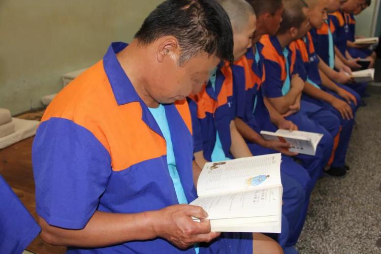 国学走进大墙内即墨区人民检察院联合区看守所开展教育活动