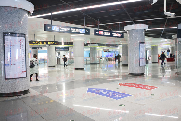 5g来了!青岛地铁五四广场站实现5g网络全覆盖