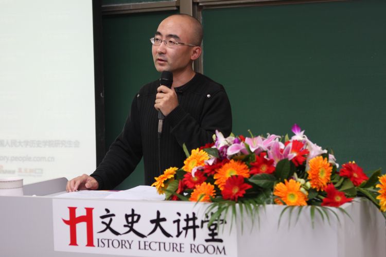 曾国藩的私人账簿和财政密码是什么?就藏在历史学者张宏杰的新书《曾国藩的经济课》中-半岛网