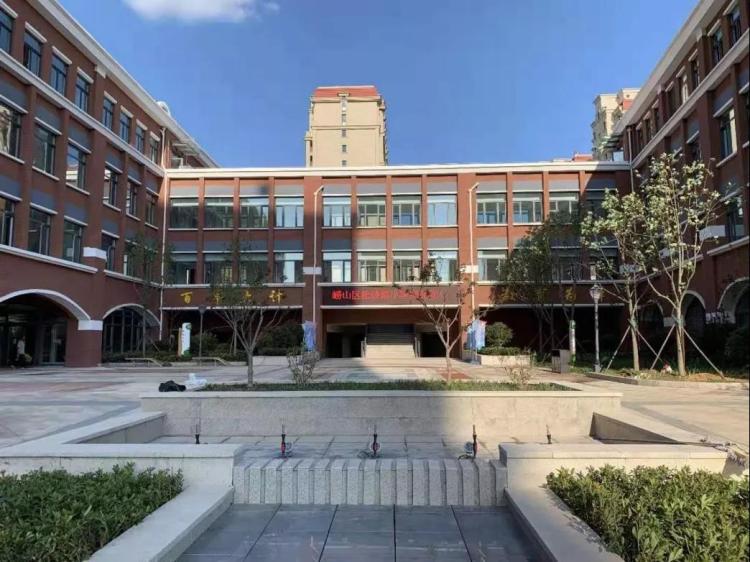 原江苏路小学副校长挂帅高配松岭路小学建成投入使用