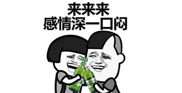 头孢 酒=毒药!半杯啤酒放倒青岛86岁老人…吃药时千万不能碰这些