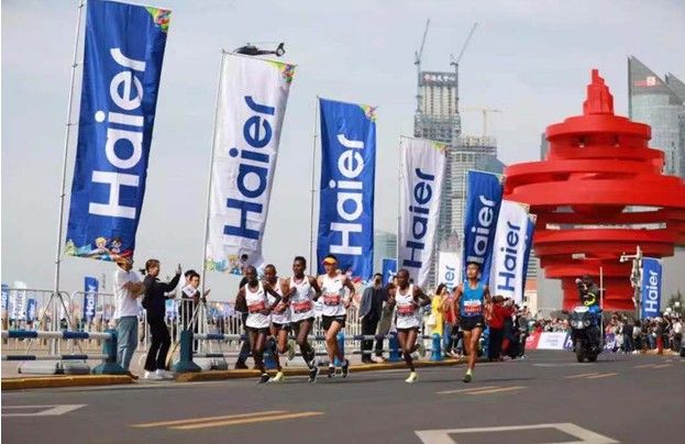 本地2020青岛马拉松开始报名啦