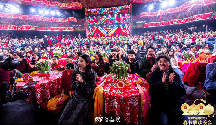 2020央视春晚看点揭秘语言类节目创历年之最聚焦情感表达