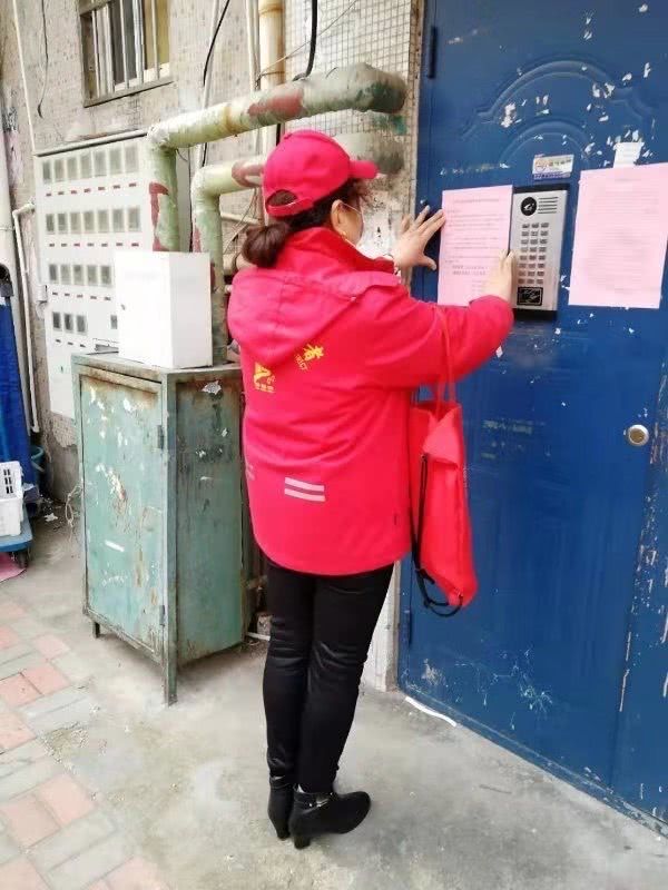 被隔离居民家没口罩我马上去他家送