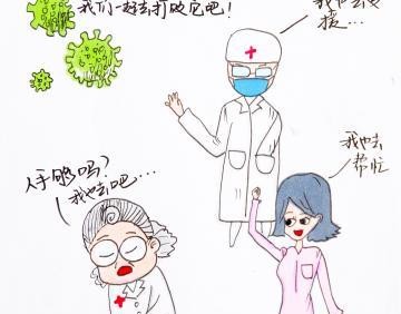 暖心护士手绘漫画 多图科普就诊流程助力“抗疫”