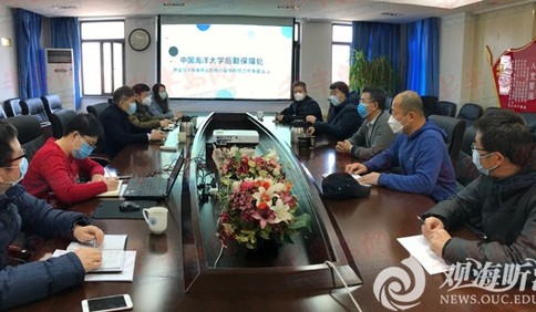 做好打硬仗准备 中国海洋大学后勤保障处多举措应对疫情