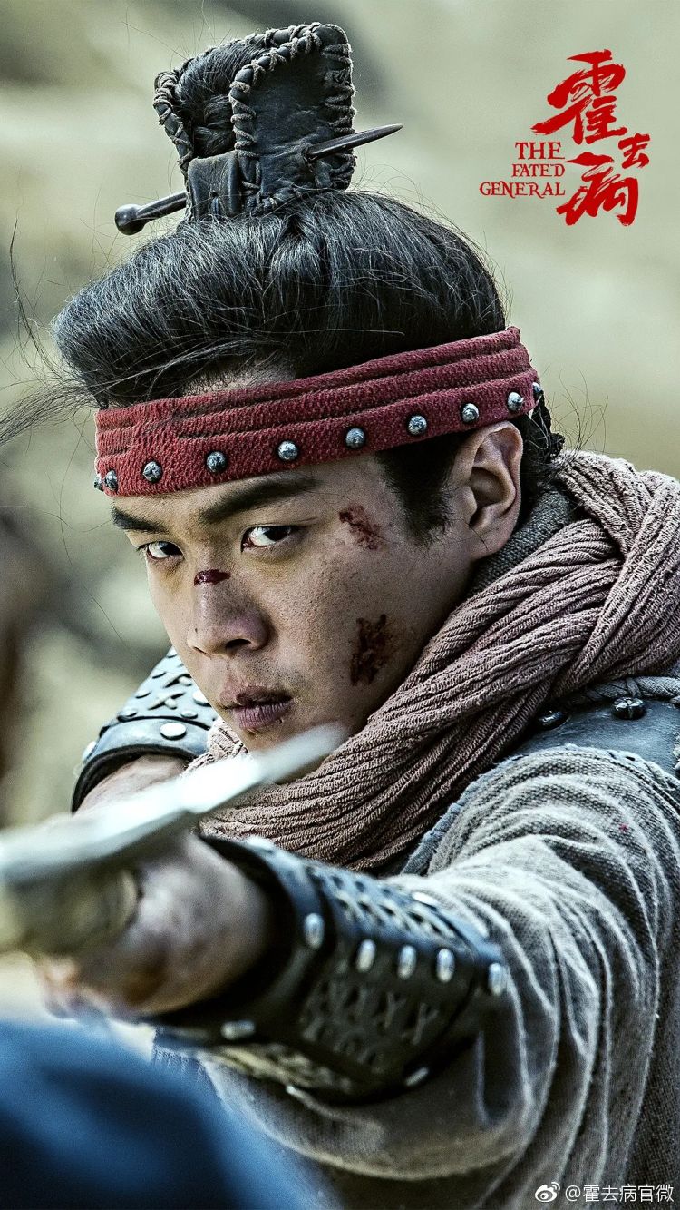 张若昀主演的《霍去病》即将播出?这个剧也太应景了!92集超过瘾!