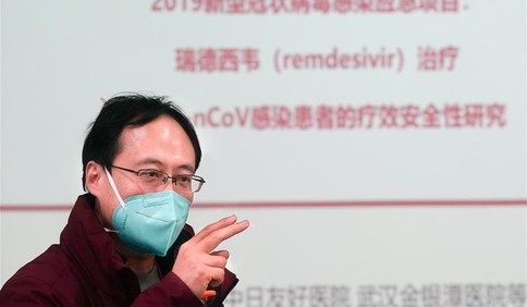抗病毒药物瑞德西韦临床试验在武汉启动