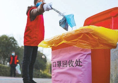 记者多地调查：废弃口罩，可别乱丢