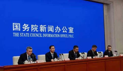 财政部：新型冠状病毒感染肺炎患者个人负担费用实行财政兜底