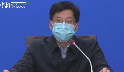 新药瑞德西韦在汉进行随机双盲对照实验