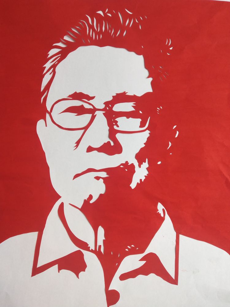 牟雪林【剪纸】钟南山岁月静好,只因有您们的负重前行.