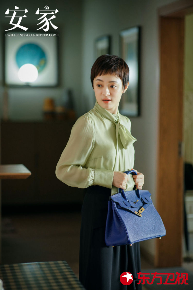 孙俪回应《安家》房似锦争议 "只要底色是好的 不介意角色有缺点"