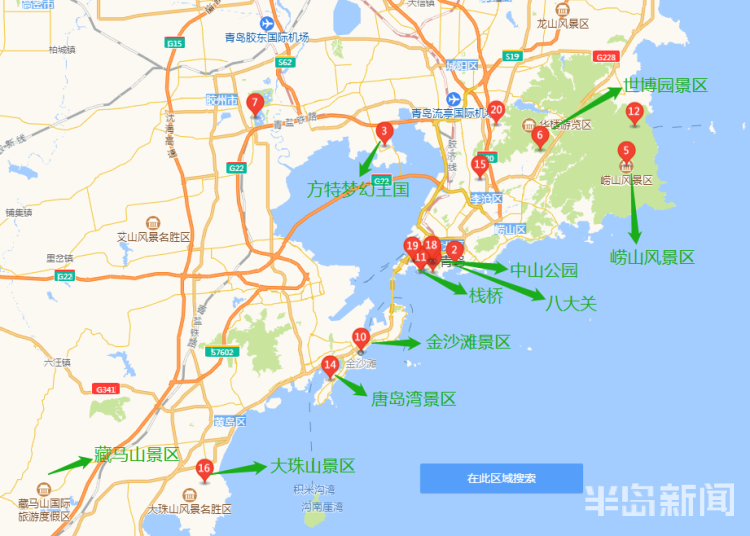 胶州湾隧道将迎今年首个车流高峰 五一假期行车指南来啦