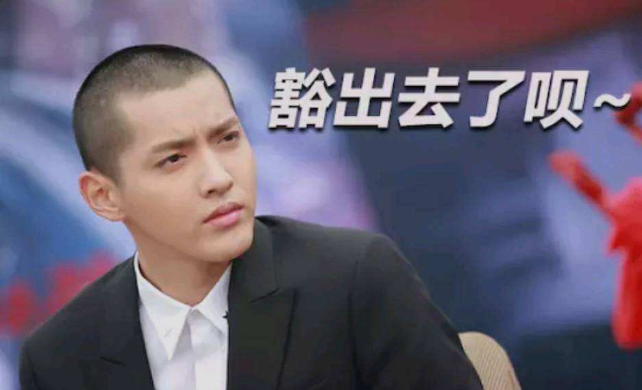 吴亦凡发布新歌throwbackmv祝大家五一不烦