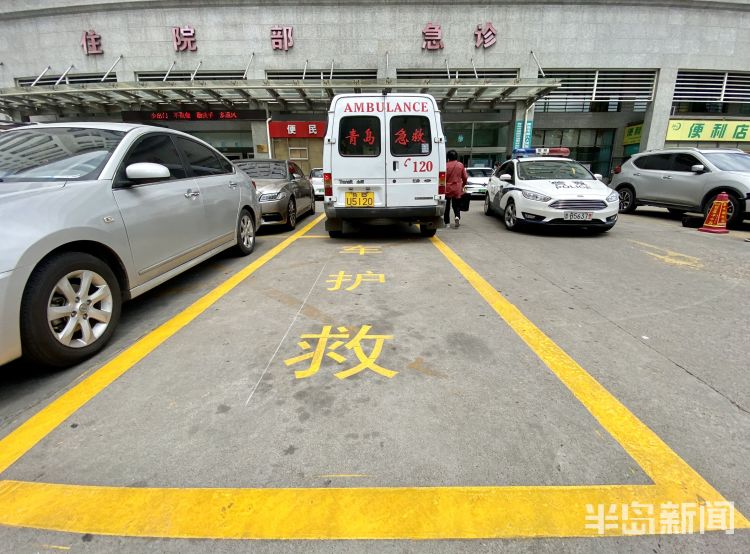 李沧交警联合青岛八医第一急救站进行道路避让救护车实战演练