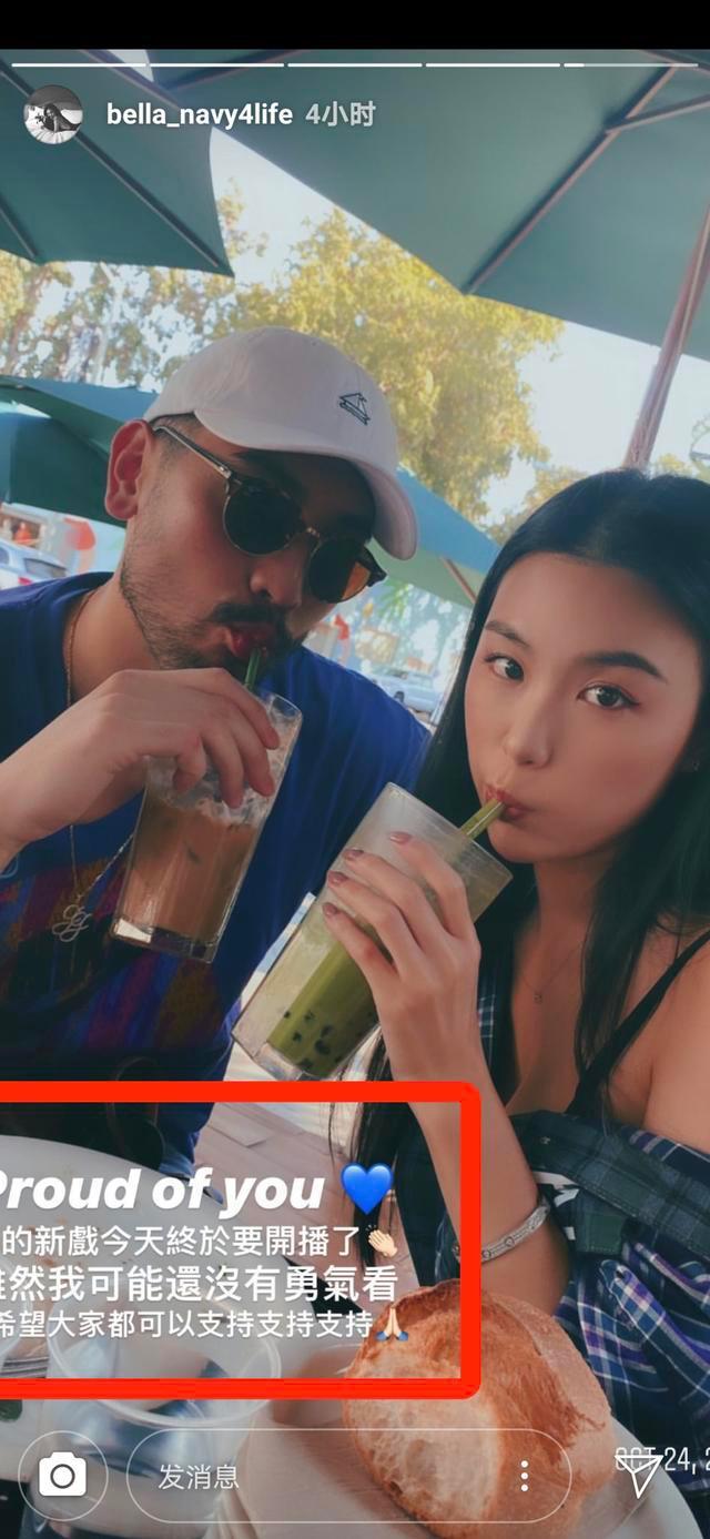 高以翔女朋友bella 高以翔女朋友bella个人资料年龄简介