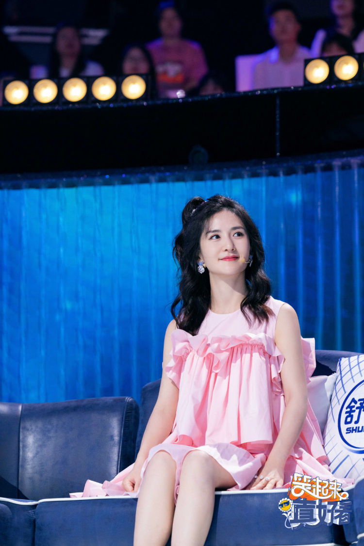 笑起来真好看头号玩家诞生在即谢娜沈腾李诞携新手玩家分享心得