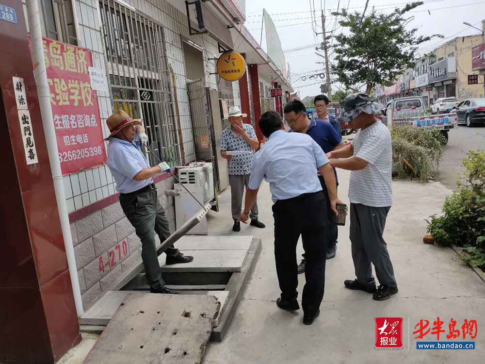 即墨通济街道圆满完成2020年区级改厕验收工作 半岛网 