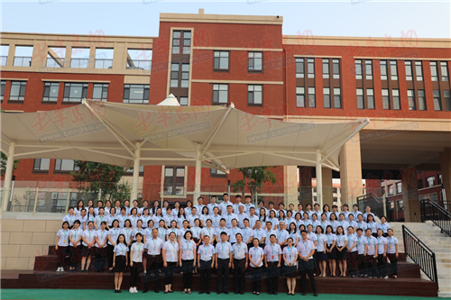 老师您好青岛海信学校开展庆祝2020年教师节活动