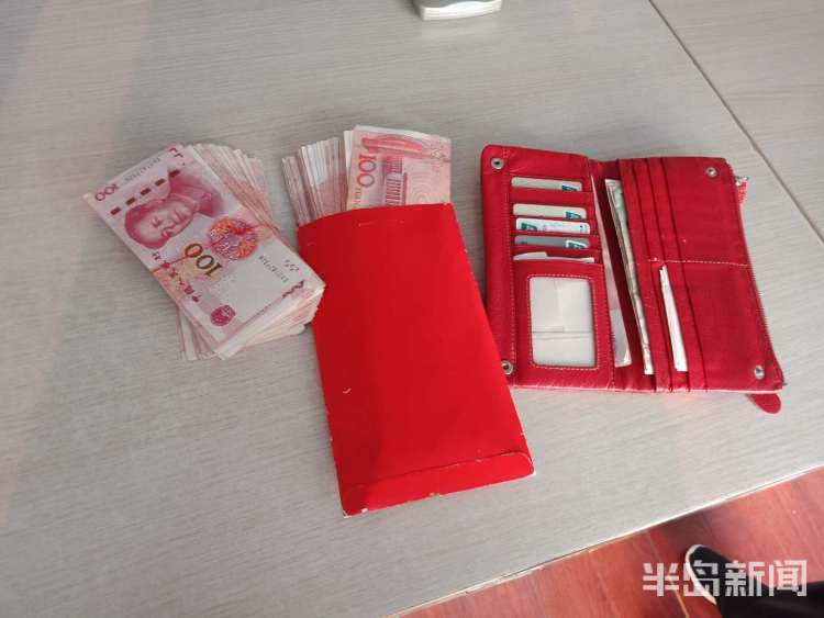 大客司机好样的捡到3万元现金不动心