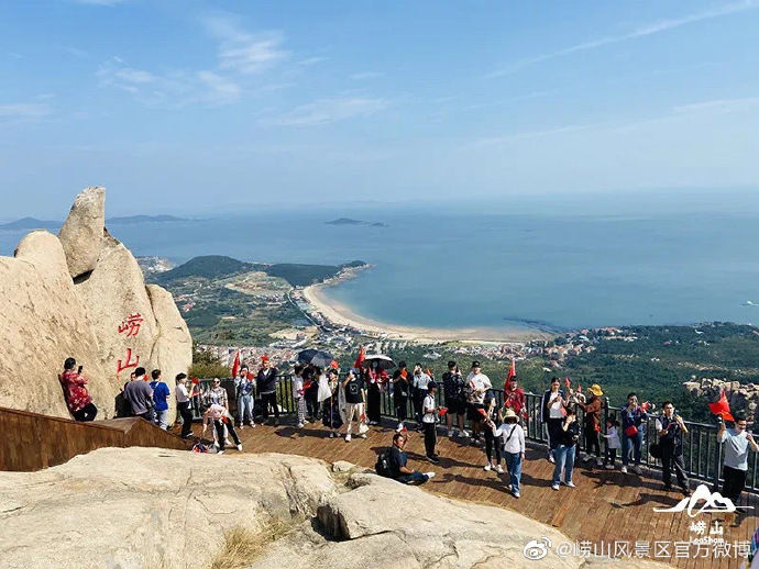 嶗山風景區九水遊覽區4日上午時段門票已達預約限量_青島新聞_青島