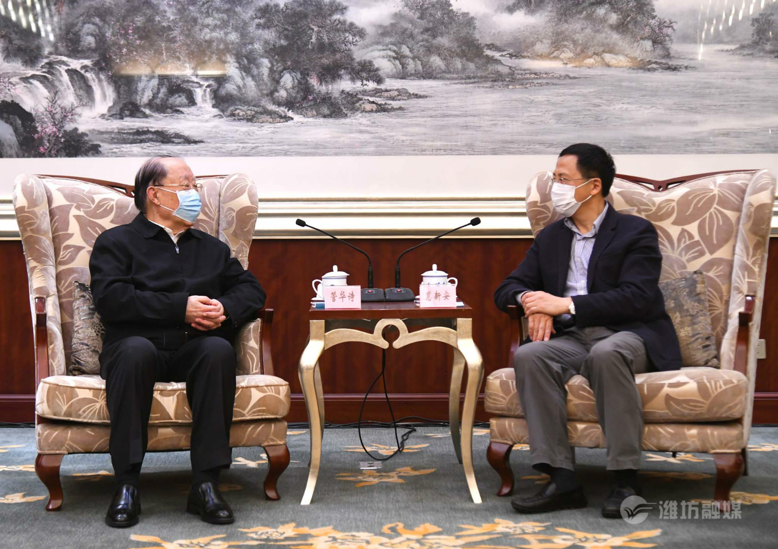 山东中创健康产业园正式开工建设